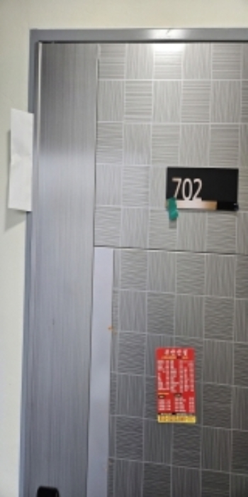 부산 연제구 연산동 699-7, 7층702호 (연산동,여고노블레스) 오피스텔(주거) 경매 사진 2