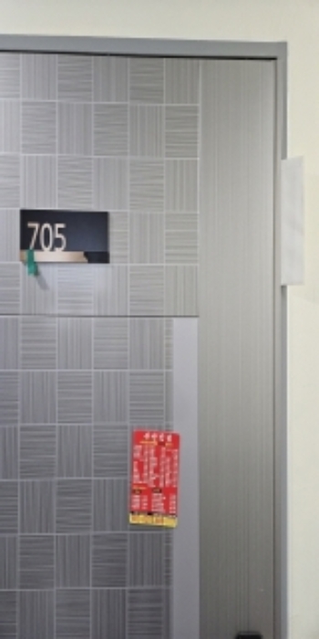 부산 연제구 연산동 699-7, 7층705호 (연산동,여고노블레스) 오피스텔(주거) 경매 사진 2