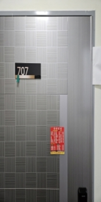 부산 연제구 연산동 699-7, 7층707호 (연산동,여고노블레스) 오피스텔(주거) 경매 사진 2