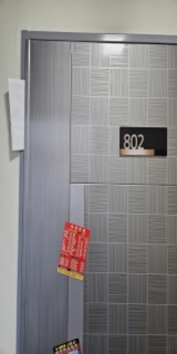 부산 연제구 연산동 699-7, 8층802호 (연산동,여고노블레스) 오피스텔(주거) 경매 사진 2
