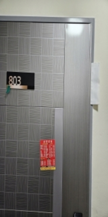 부산 연제구 연산동 699-7, 8층803호 (연산동,여고노블레스) 오피스텔(주거) 경매 사진 2