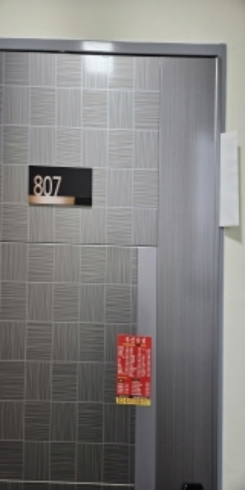 부산 연제구 연산동 699-7, 8층807호 (연산동,여고노블레스) 오피스텔(주거) 경매 사진 2