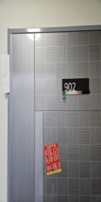 부산 연제구 연산동 699-7, 9층902호 (연산동,여고노블레스) 오피스텔(주거) 경매 사진 1
