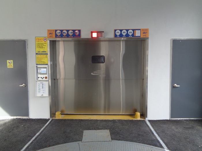 부산 연제구 연산동 699-7, 9층905호 (연산동,여고노블레스) 오피스텔(주거) 경매 사진 6