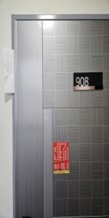 부산 연제구 연산동 699-7, 9층908호 (연산동,여고노블레스) 오피스텔(주거) 경매 사진 1