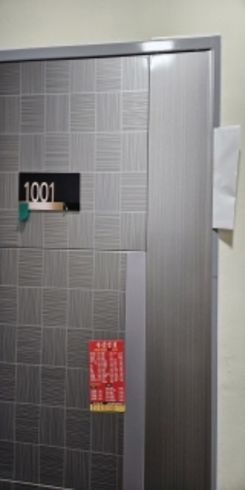 부산 연제구 연산동 699-7, 10층1001호 (연산동,여고노블레스) 오피스텔(주거) 경매 사진 1