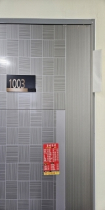 부산 연제구 연산동 699-7, 10층1003호 (연산동,여고노블레스) 오피스텔(주거) 경매 사진 1