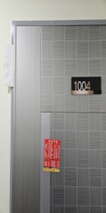 부산 연제구 연산동 699-7, 10층1004호 (연산동,여고노블레스) 오피스텔(주거) 경매 사진 2