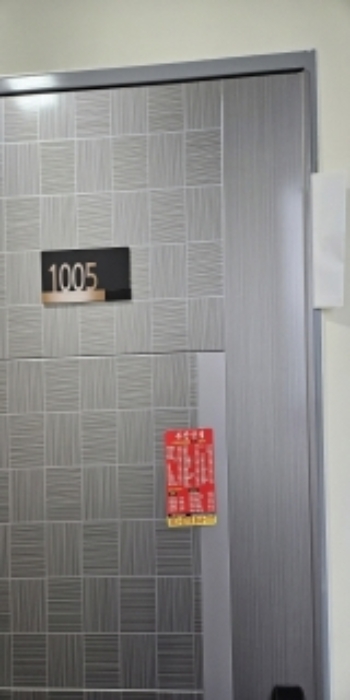 부산 연제구 연산동 699-7, 10층1005호 (연산동,여고노블레스) 오피스텔(주거) 경매 사진 2