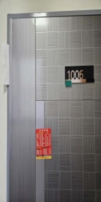 부산 연제구 연산동 699-7, 10층1006호 (연산동,여고노블레스) 오피스텔(주거) 경매 사진 2