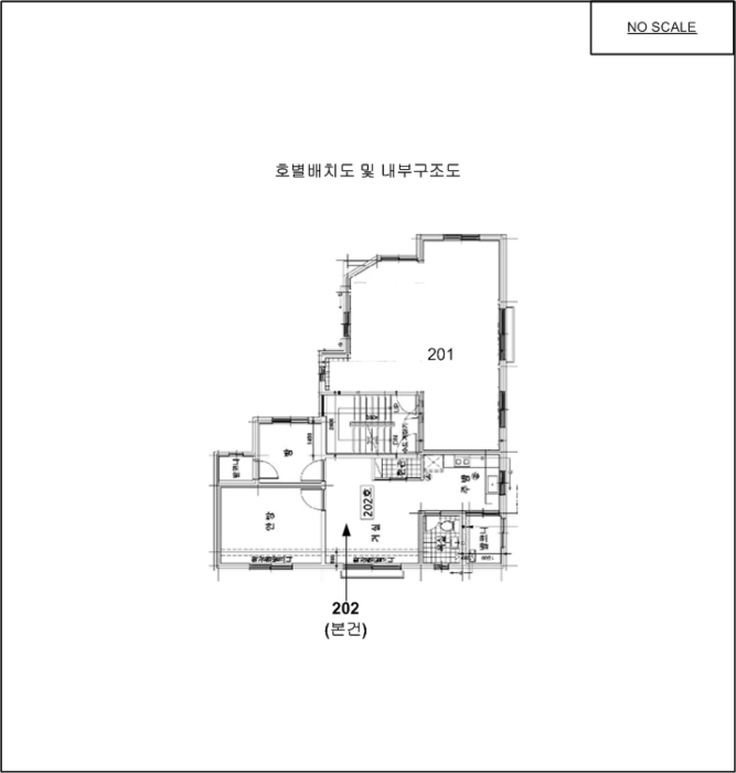서울 은평구 구산동 378-1, 2층202호 (구산동,명신샤인빌) 다세대주택 경매 사진 11
