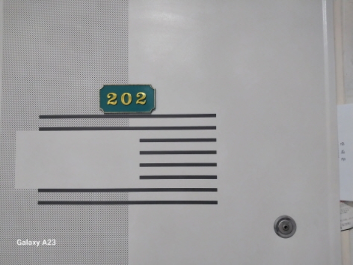 서울 은평구 구산동 378-1, 2층202호 (구산동,명신샤인빌) 다세대주택 경매 사진 4