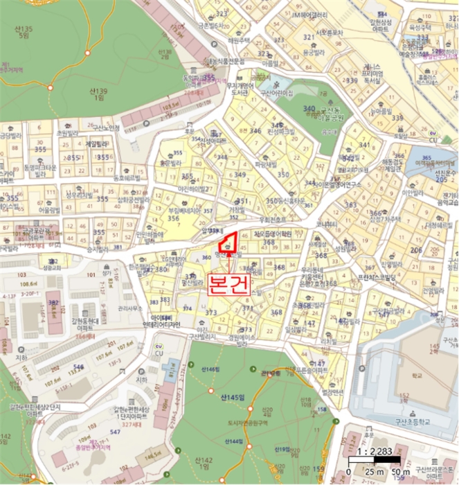 서울 은평구 구산동 378-1, 2층202호 (구산동,명신샤인빌) 다세대주택 경매 사진 9