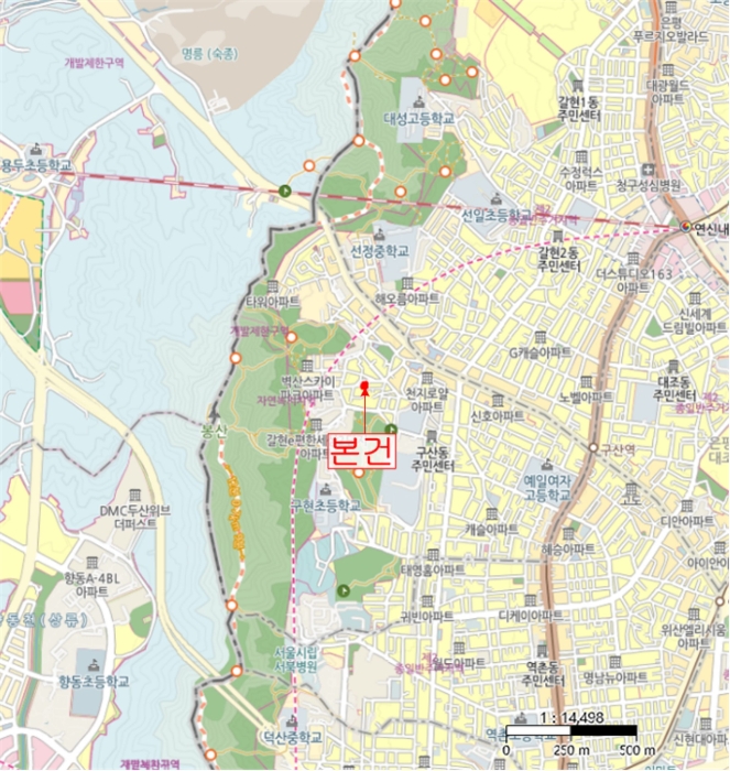 서울 은평구 구산동 378-1, 2층202호 (구산동,명신샤인빌) 다세대주택 경매 사진 10