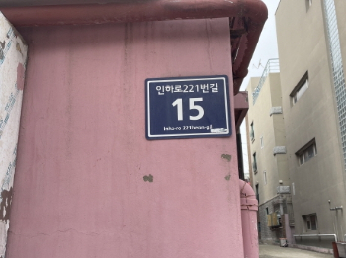 인천 미추홀구 주안동 1418-134, 3층 302호 다세대주택 경매 사진 2