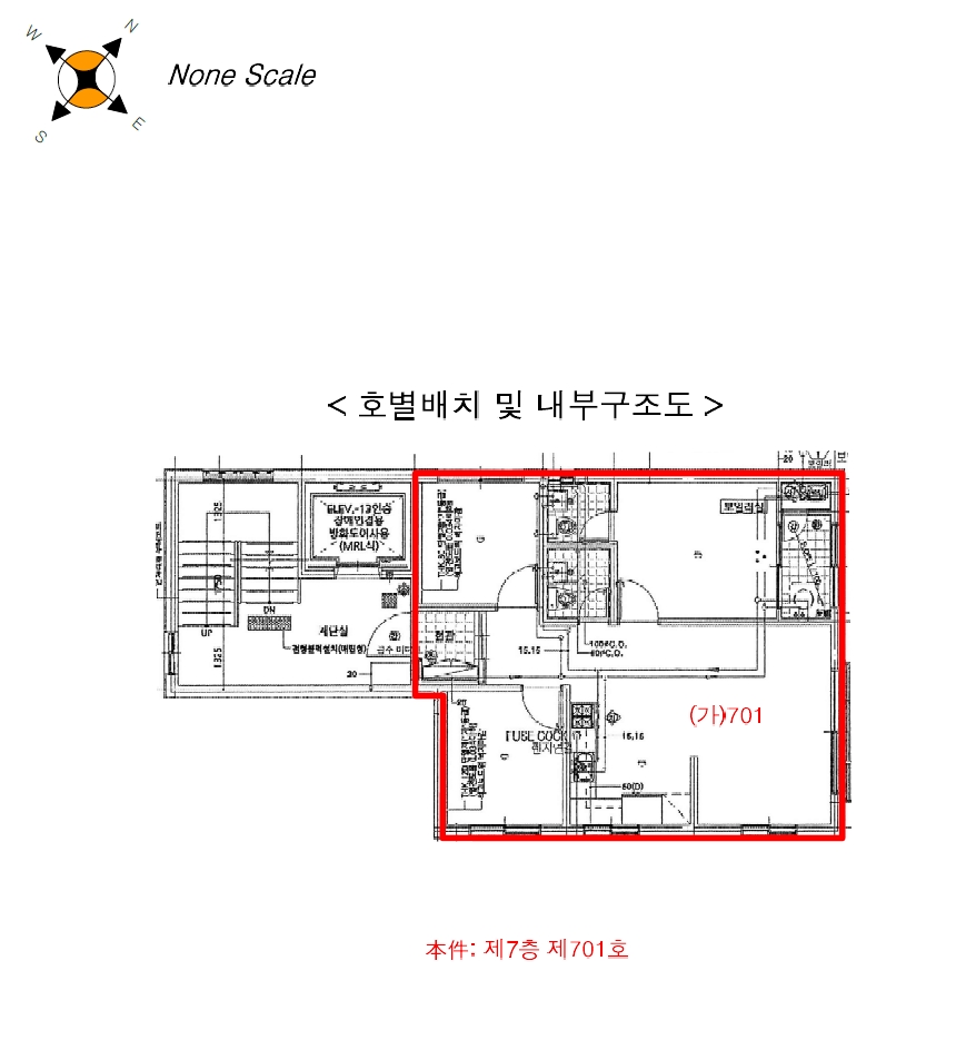 인천광역시 미추홀구 숭의동 26-10 7층701호 오피스텔 경매 사진 18