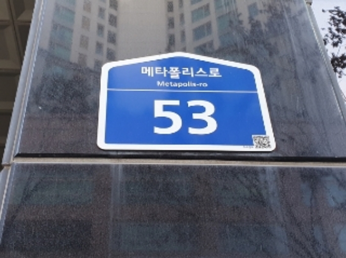 경기 화성시 동탄구 반송동 92-7, 9층921호 (반송동,스타프라자) 도시형생활주택 경매 사진 1