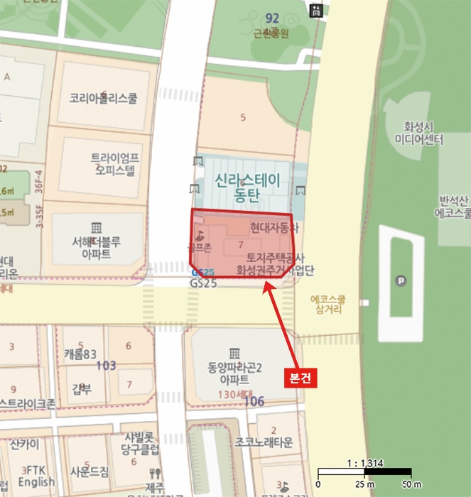 경기 화성시 동탄구 반송동 92-7, 9층921호 (반송동,스타프라자) 도시형생활주택 경매 사진 11