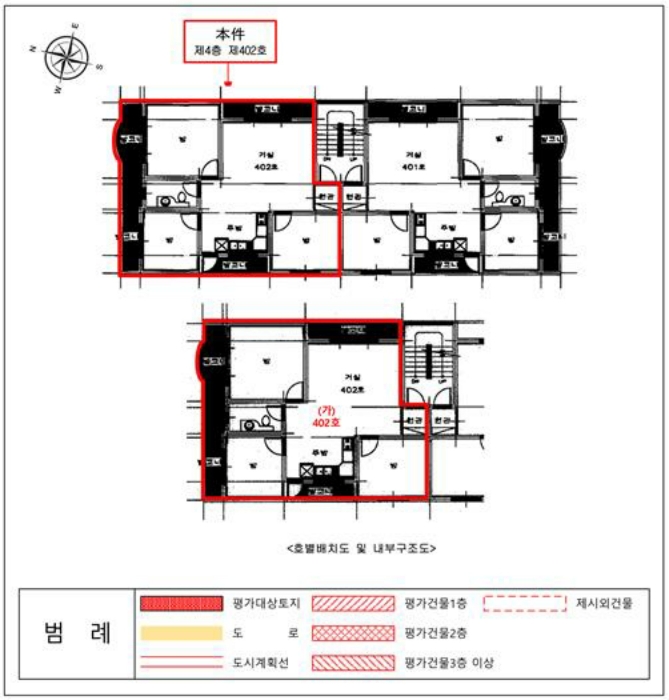 경기 수원시 권선구 탑동 300-14, 4층402호 (탑동,선우행복한집12차) 다세대주택 경매 사진 11