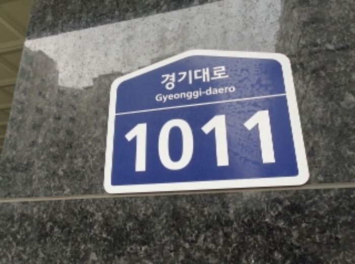 경기 화성시 병점동 376-11, 5층502호 (병점동,병점역써밋프라움에이동) 오피스텔(주거) 경매 사진 7