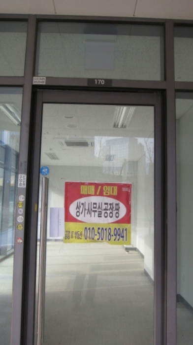 경기 화성시 영천동 833, 판매시설동 1층170호 (영천동,힐스테이트동탄역) 근린상가 경매 사진 7