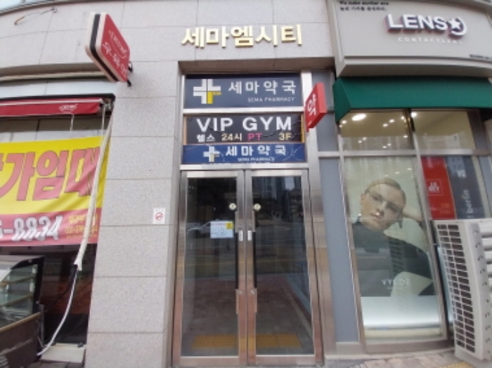 경기 오산시 세교동 597-4, 6층614호 (세교동,세마엠시티) 오피스텔(주거) 경매 사진 4