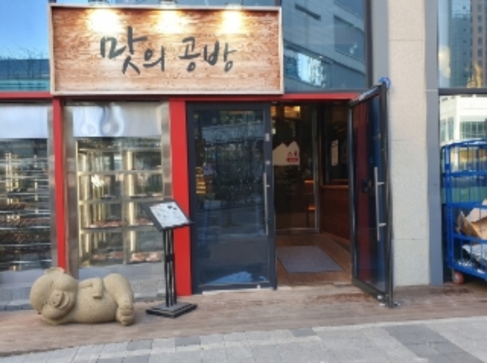 경기 화성시 송동 725-4, 1층1080호 (송동,더샵동탄센텀폴리스1단지그랑파사쥬) 외 3필지 근린상가 경매 사진 4