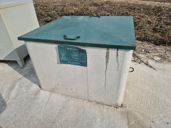 충청북도 충주시 신니면 화석리 190-11 외 1필지 공장 경매 사진 17
