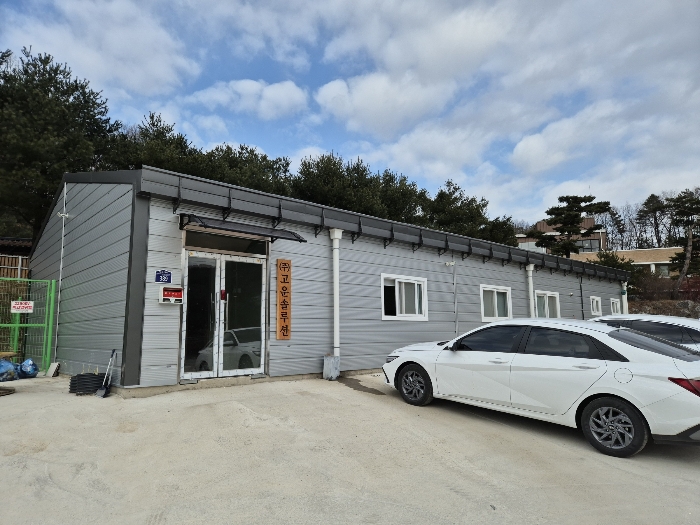 충청북도 충주시 신니면 화석리 190-11 외 1필지 공장 경매 사진 23
