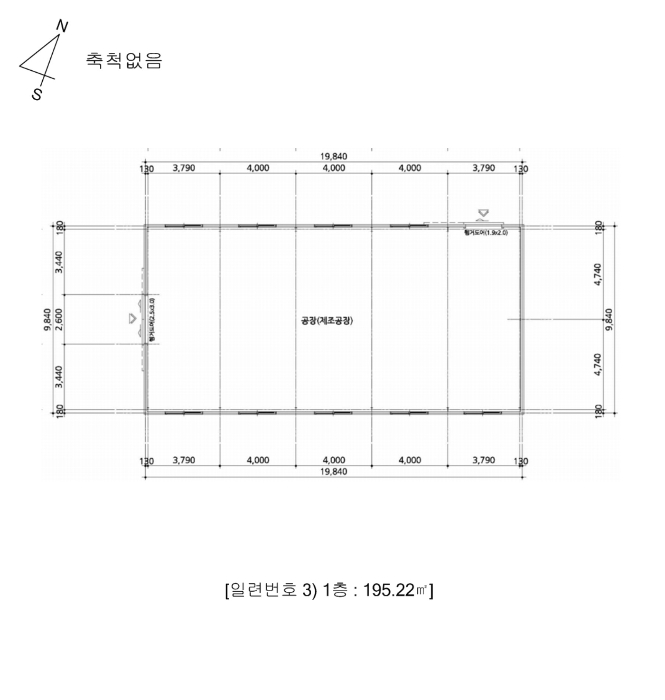 충청북도 충주시 신니면 화석리 190-11 외 1필지 공장 경매 사진 27