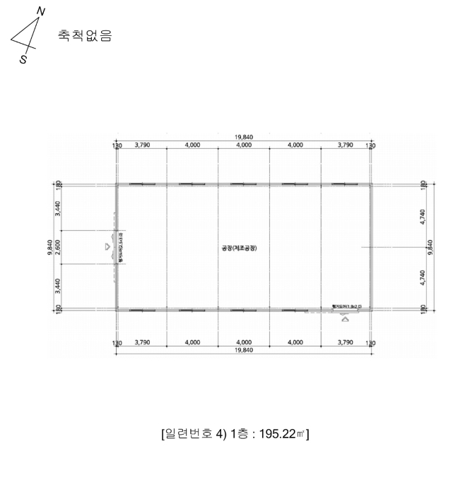 충청북도 충주시 신니면 화석리 190-11 외 1필지 공장 경매 사진 28