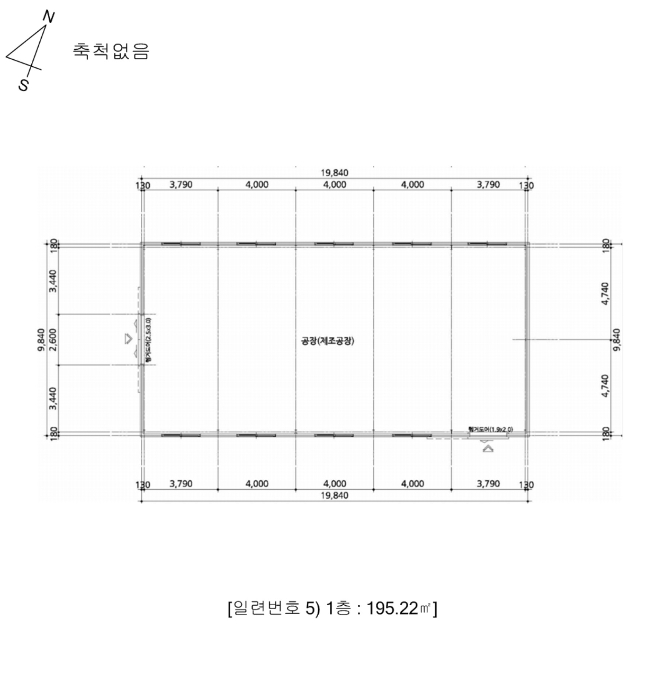 충청북도 충주시 신니면 화석리 190-11 외 1필지 공장 경매 사진 29