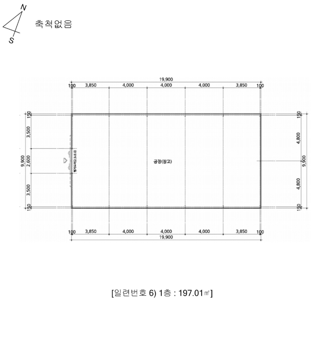 충청북도 충주시 신니면 화석리 190-11 외 1필지 공장 경매 사진 30