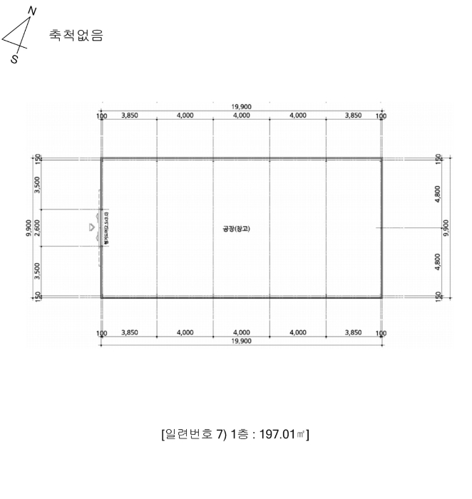 충청북도 충주시 신니면 화석리 190-11 외 1필지 공장 경매 사진 31