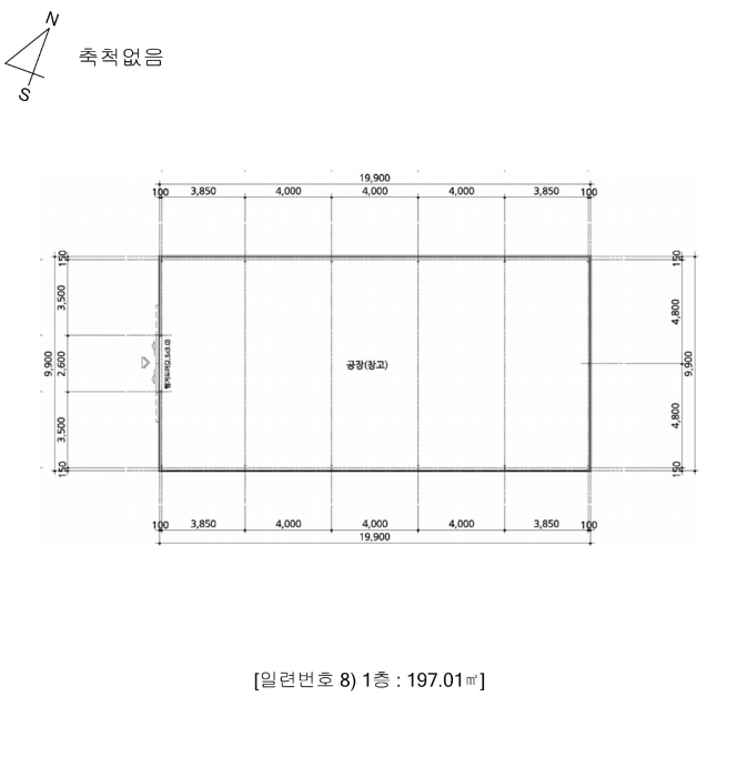 충청북도 충주시 신니면 화석리 190-11 외 1필지 공장 경매 사진 32