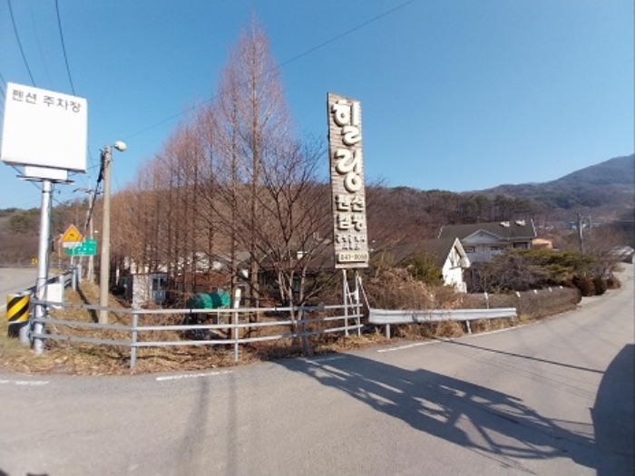 충청남도 공주시 사곡면 회학리 354-1 외 3필지 단독주택 경매 사진 2
