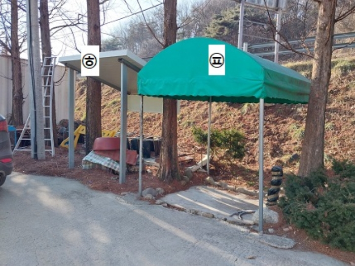 충청남도 공주시 사곡면 회학리 354-1 외 3필지 단독주택 경매 사진 20
