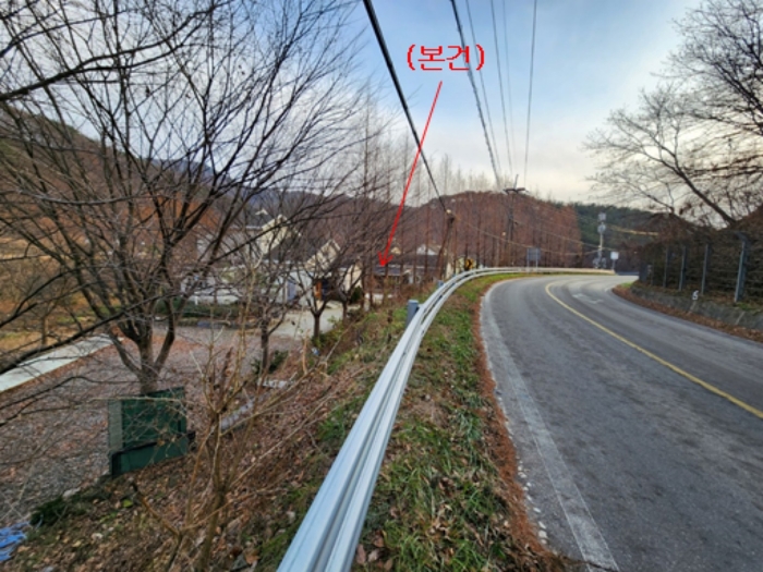 충청남도 공주시 사곡면 회학리 354-1 외 3필지 단독주택 경매 사진 45