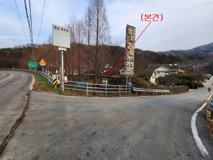 충청남도 공주시 사곡면 회학리 354-1 외 3필지 단독주택 경매 사진 46