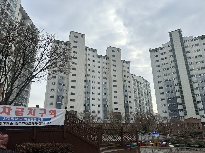 충남 서산시 읍내동 738-6, 107동 1층101호 (읍내동,서산롯데캐슬) 아파트 경매 사진 4