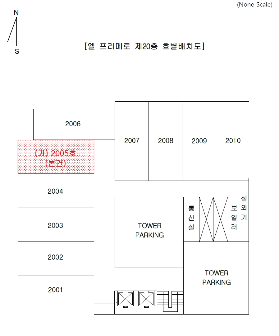 부산 부산진구 전포동 694-3, 20층2005호 (전포동,엘 프리메로) 오피스텔(주거) 경매 사진 11