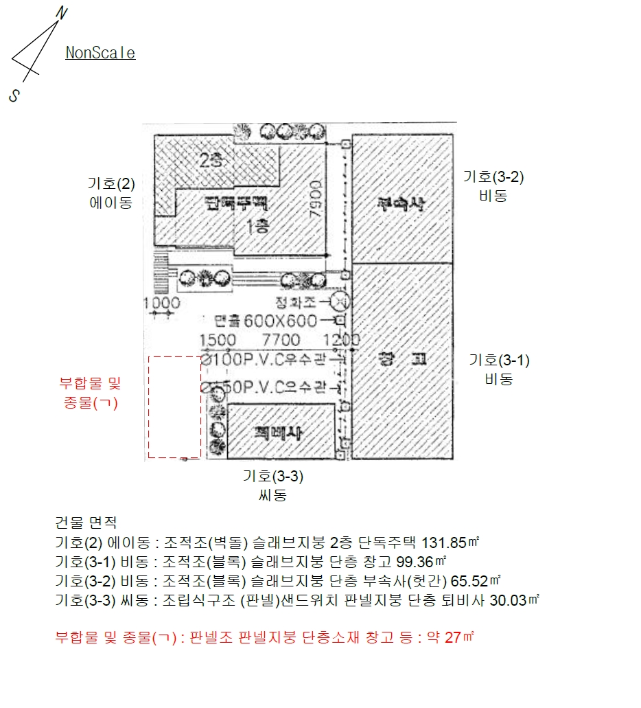 부산광역시 강서구 대저2동 2641 주택 경매 사진 23