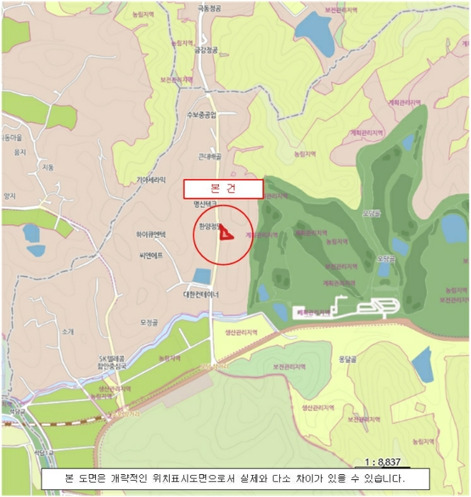 경상남도 함안군 군북면 소포리 909-1 전 경매 사진 17