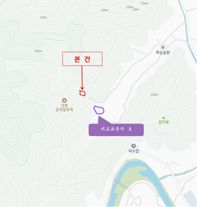 경상남도 산청군 생비량면 제보리 1006-1 전 경매 사진 14