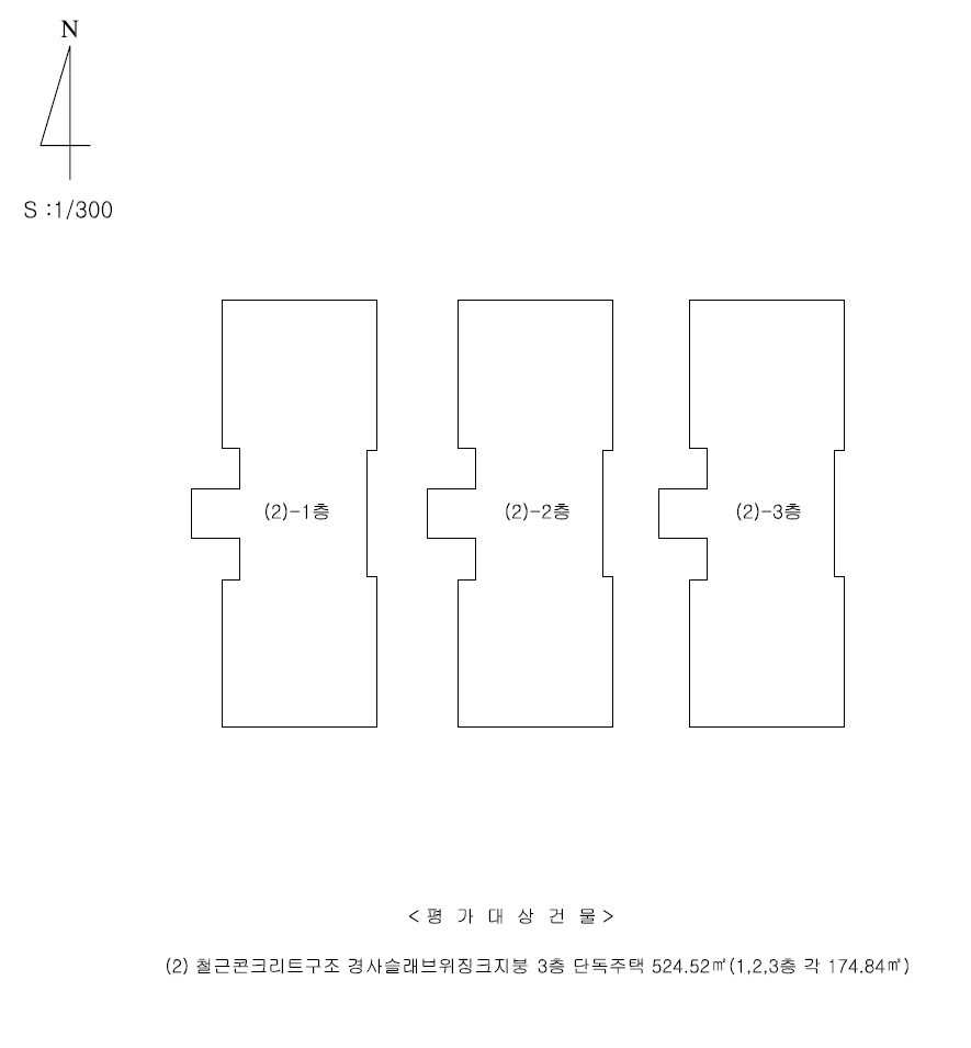 제주특별자치도 제주시 연동 1285-6 다가구주택 경매 사진 10