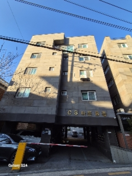 서울 관악구 남현동 1064-23, 비동 2층201호 (남현동,씨에스타운) 다세대주택 경매 사진 2