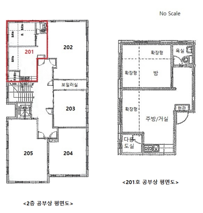 서울 관악구 남현동 1064-23, 비동 2층201호 (남현동,씨에스타운) 다세대주택 경매 사진 14