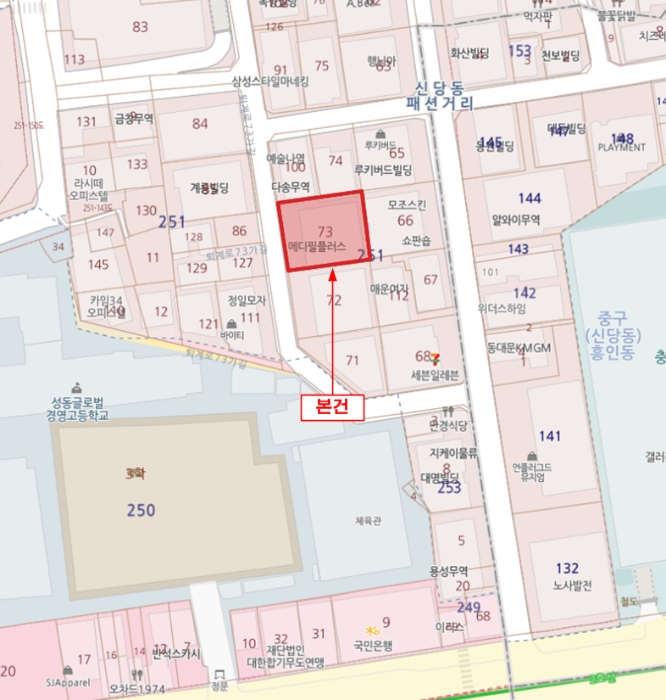 서울 중구 신당동 251-73, 9층904호 도시형생활주택 경매 사진 9