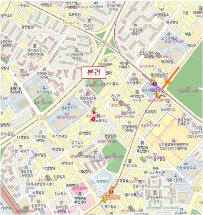 서울 송파구 가락동 41-13, 3층302호 (가락동,공감지음41) 다세대주택 경매 사진 12