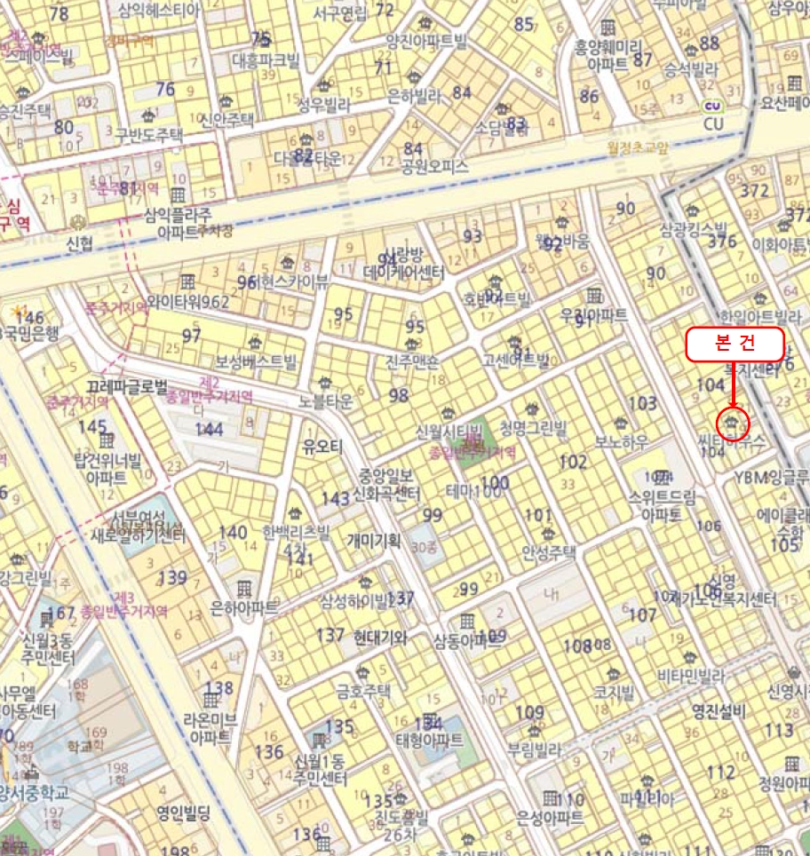 서울 양천구 신월동 104-19, 제3층 제301호 (신월동, 씨티하우스) 도시형생활주택 경매 사진 10
